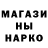 Амфетамин 97% Davator