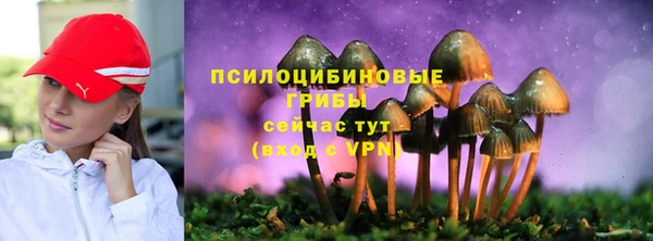 меф VHQ Инсар