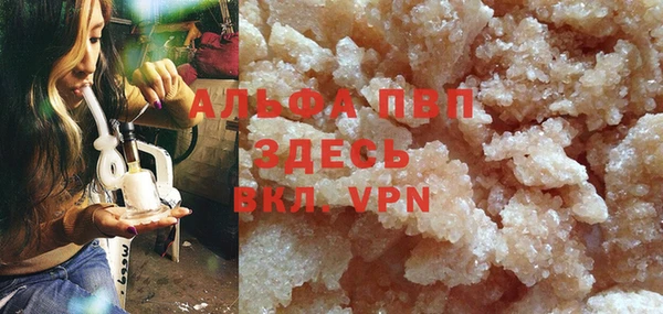 мдма Инта