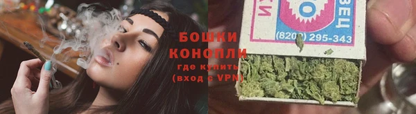 альфа пвп VHQ Иннополис