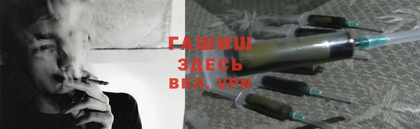мдма Инта