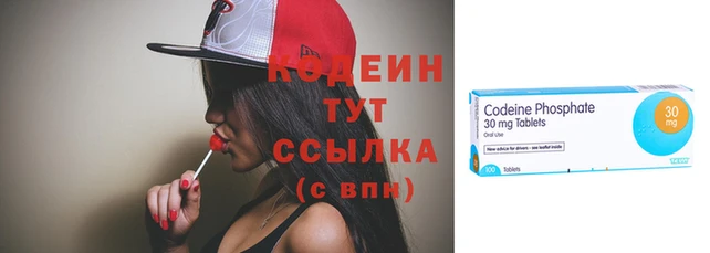 мдма Инта