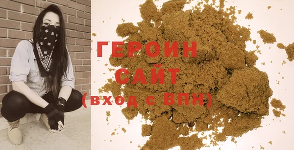 меф VHQ Инсар