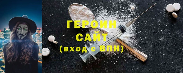 меф VHQ Инсар