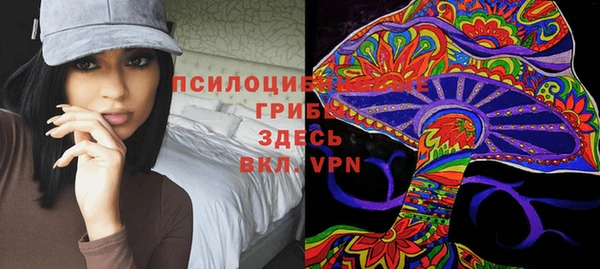 альфа пвп VHQ Иннополис