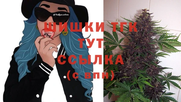 меф VHQ Инсар