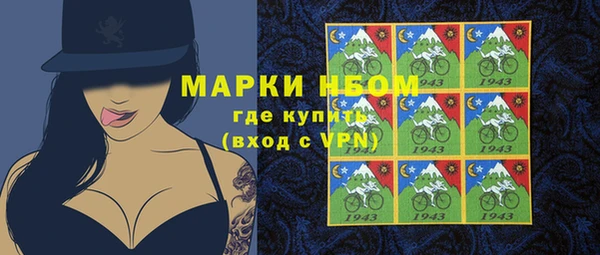 меф VHQ Инсар