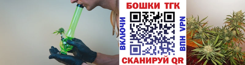 Конопля White Widow Людиново